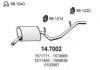 ASSO 14.7002 End Silencer